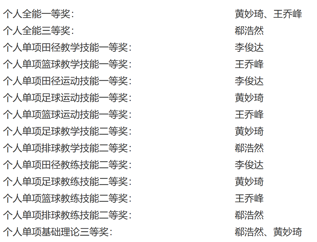 IMG_5179.PNG